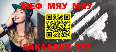 скорость mdpv Изобильный