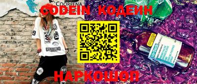 МДПВ Ипатово