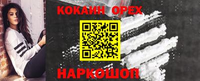 первитин Ирбит