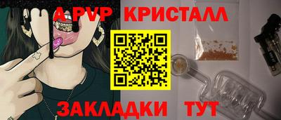 скорость mdpv Изобильный