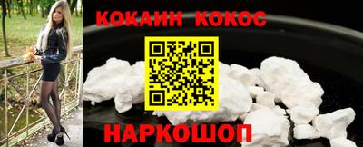 первитин Ирбит