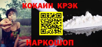 скорость mdpv Изобильный