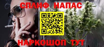 скорость mdpv Изобильный
