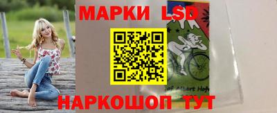 скорость mdpv Изобильный