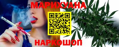 молекула духа Заволжье