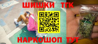 прущие крисы Заводоуковск