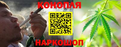 MESCALINE Жуковский