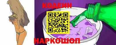 МДПВ Ипатово
