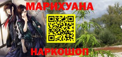 МДПВ Ипатово