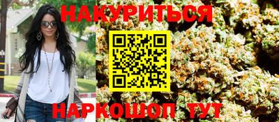 скорость mdpv Изобильный