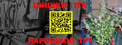МДПВ Ипатово