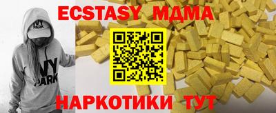 первитин Ирбит