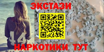 МДПВ Ипатово