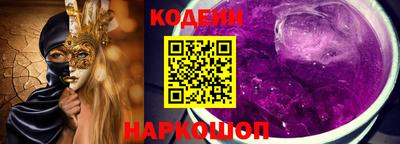 первитин Ирбит