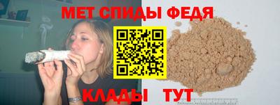 прущие крисы Заводоуковск