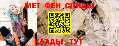MESCALINE Жуковский