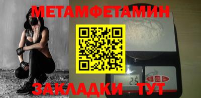 скорость mdpv Изобильный