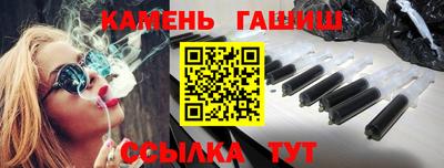 скорость mdpv Изобильный