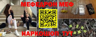 МДПВ Ипатово